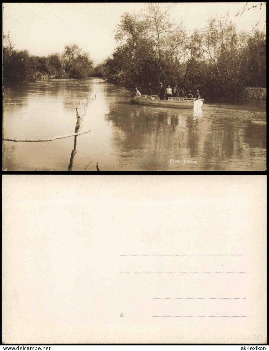 Postcard .Israel Jordan נהר הירדן Bootsfahrt Palestina 1913