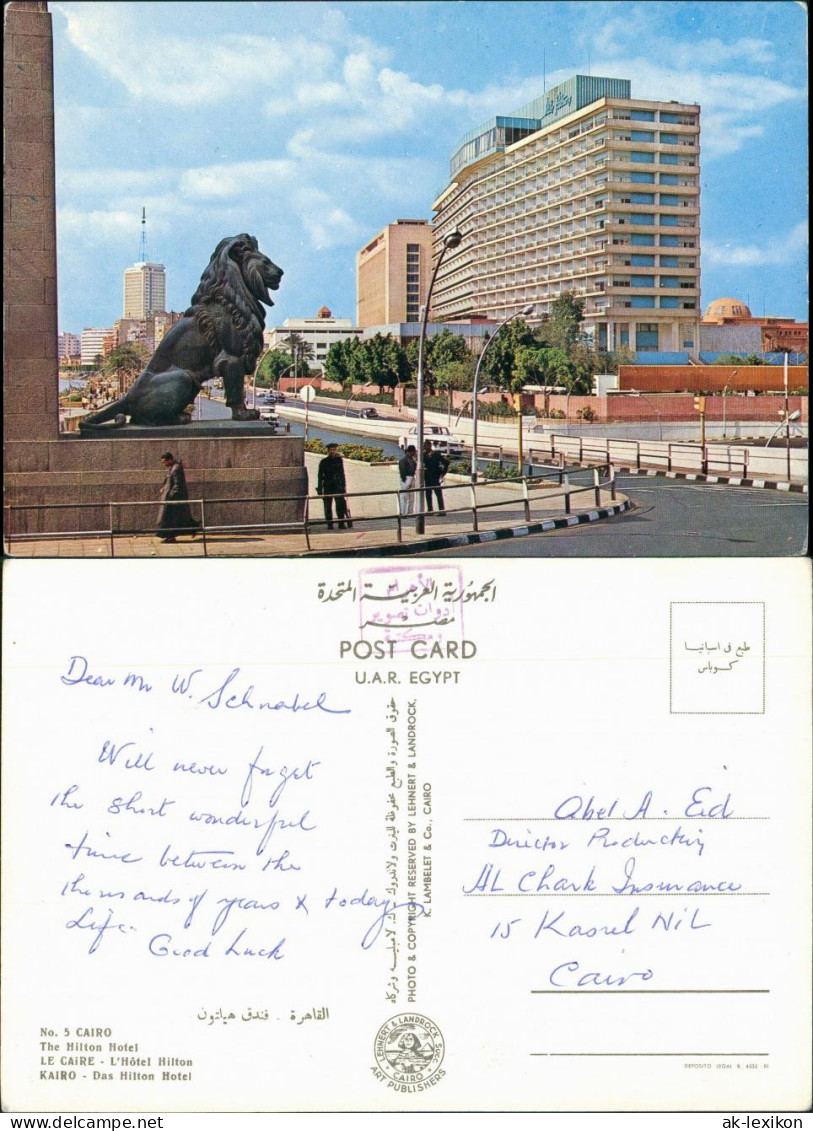 Postcard Kairo القاهرة Street Scene near Hilton Hotel 1979