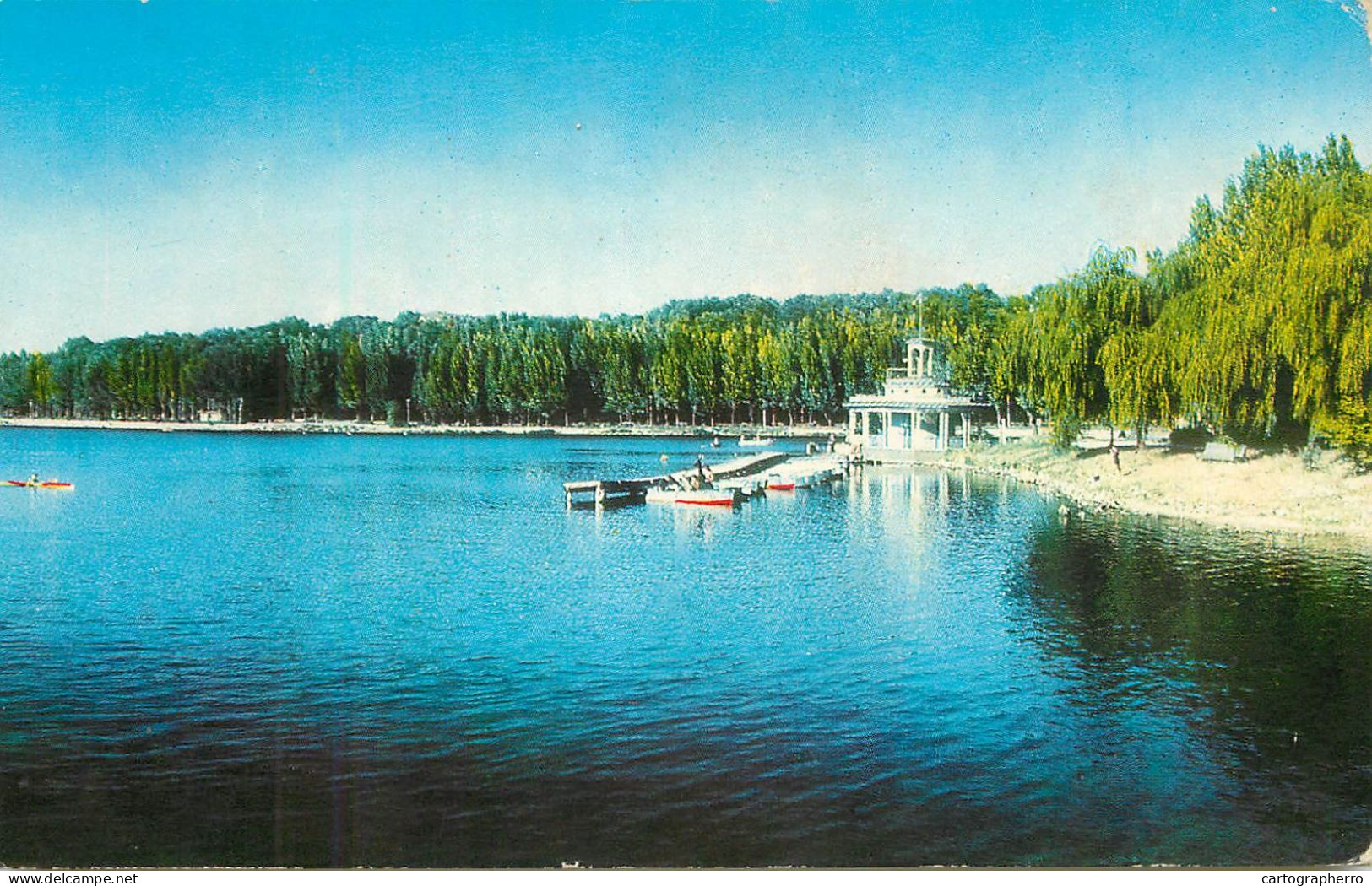 Postcard Moldova Chisinau Komsomol lake