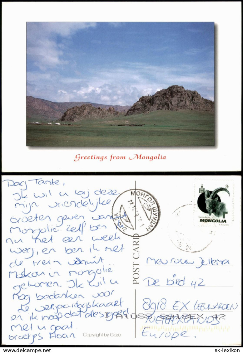 Postcard .Mongolei MONGOLIA Mongolei Felsen-Landschaft Asien Asia 2000