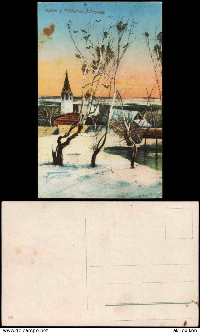 Postcard Polen Polska Polen / Polska russische Kirche im Winter 1917