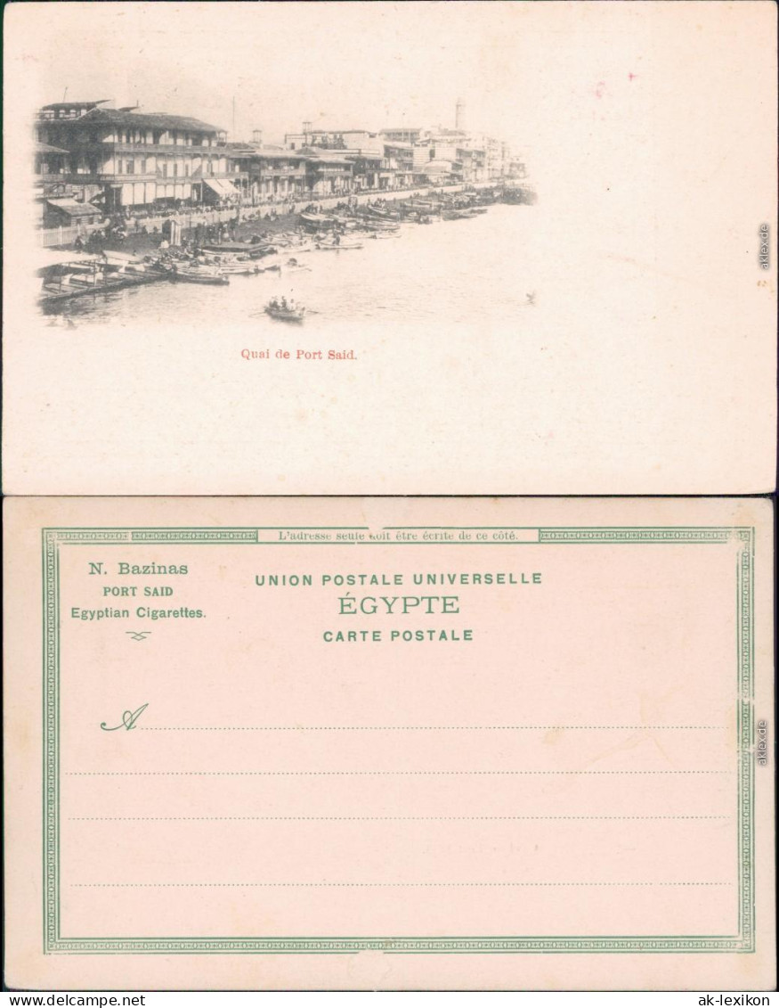 Postcard Port Said بورسعيد (Būr Saʻīd) Quai de Port Said 1908