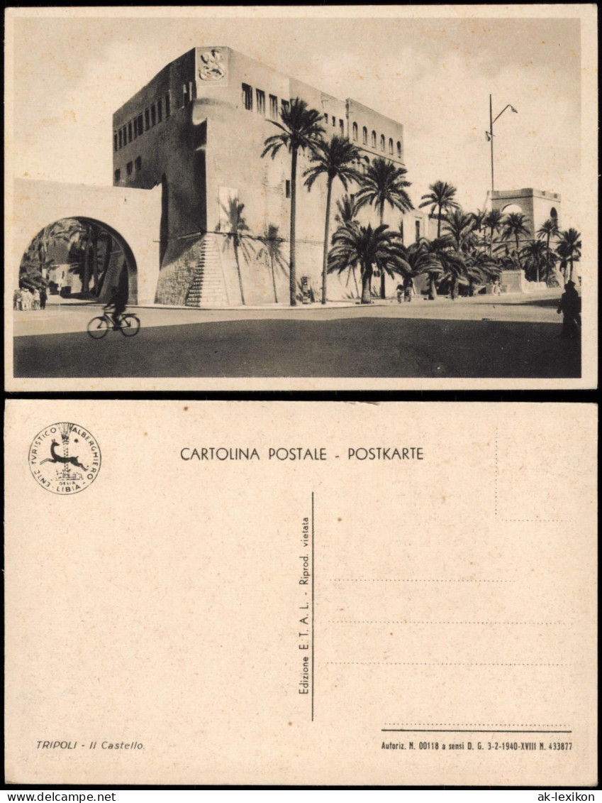 Postcard Tripolis طرابلس Il Castello. 1928
