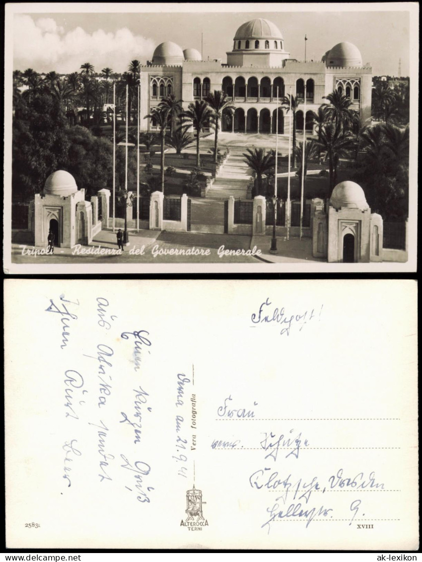 Postcard Tripolis طرابلس Residenza del Governatore Generale 1941