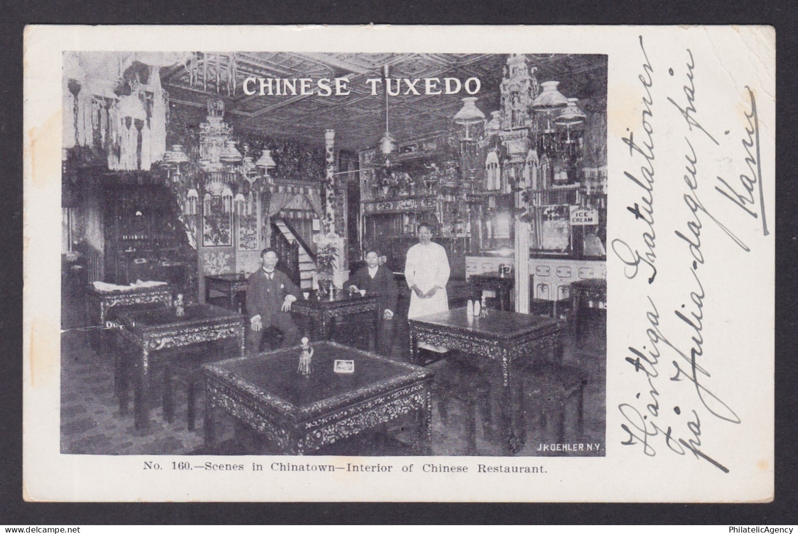 Postcard, United States, New York City NY, Chinese Tuxedo