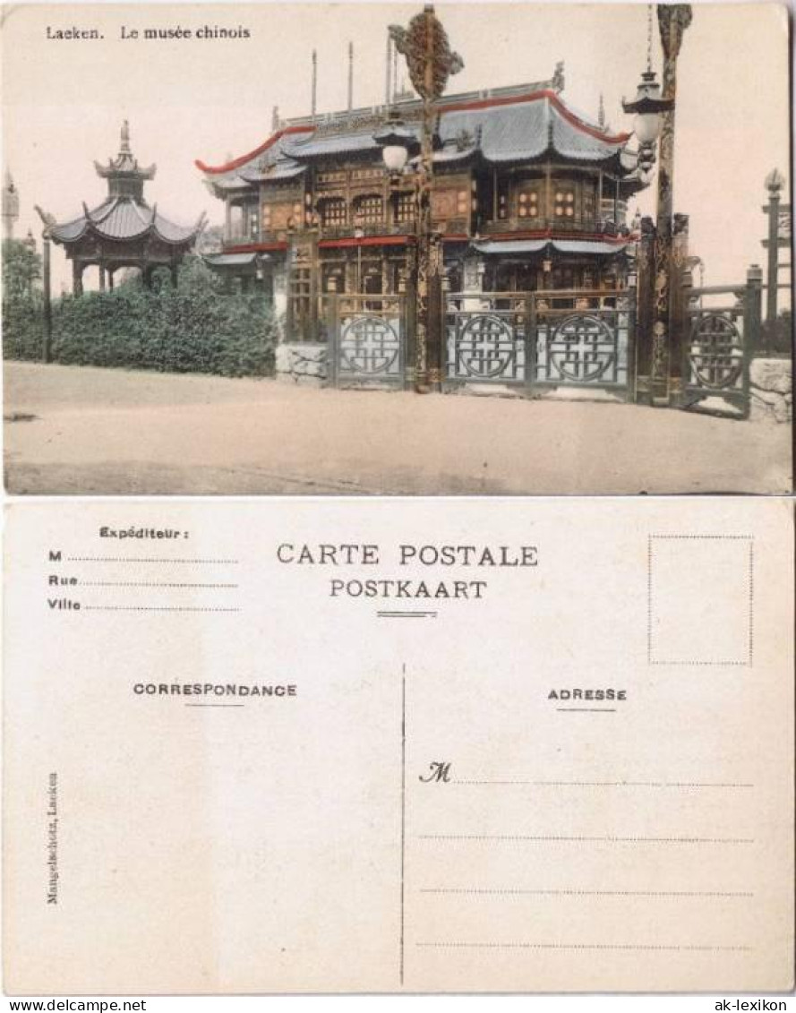 Postkaart Laken-Brüssel Laken (Laeken) Bruxelles Le Musee Chinois