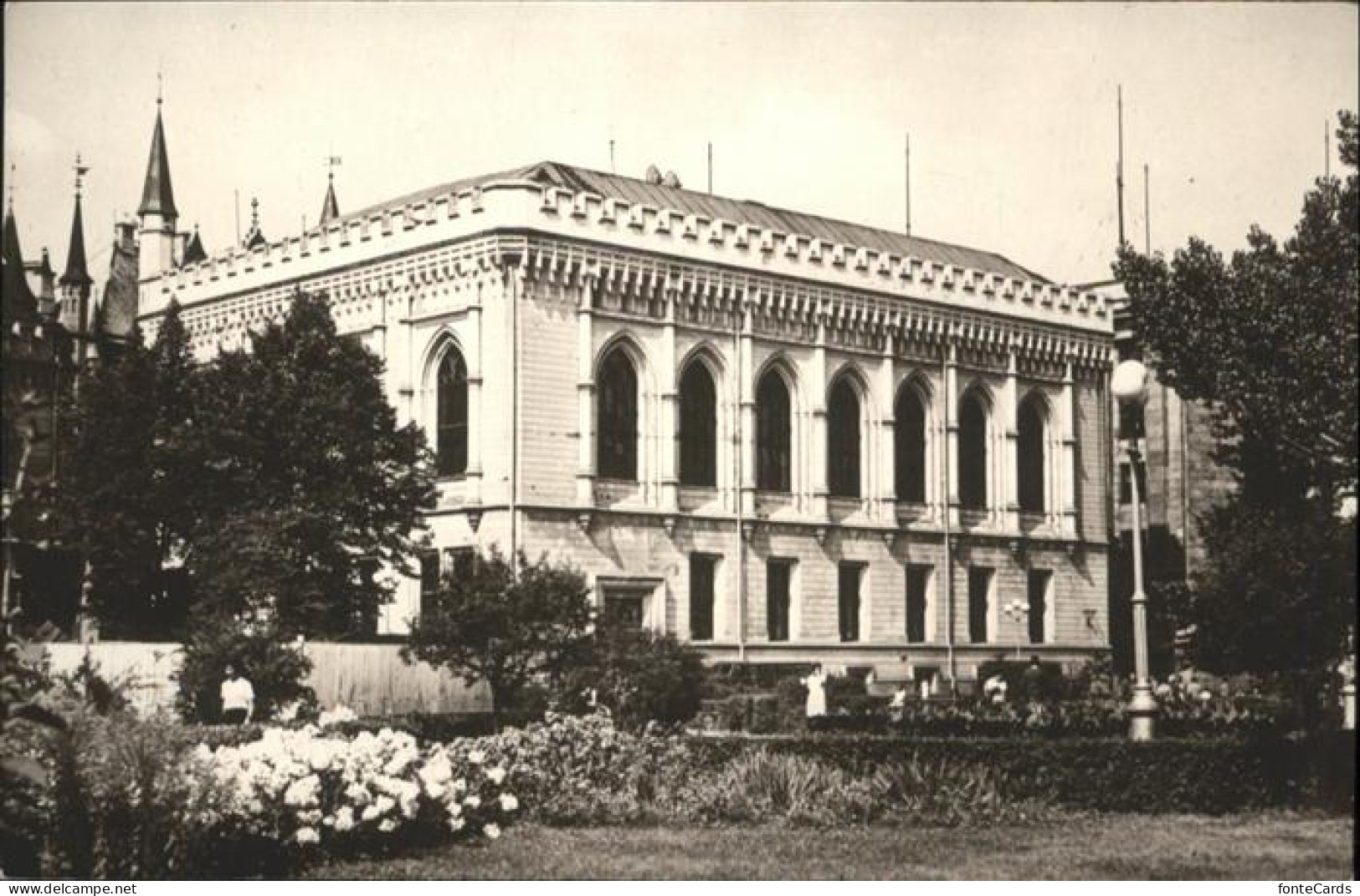 Pura