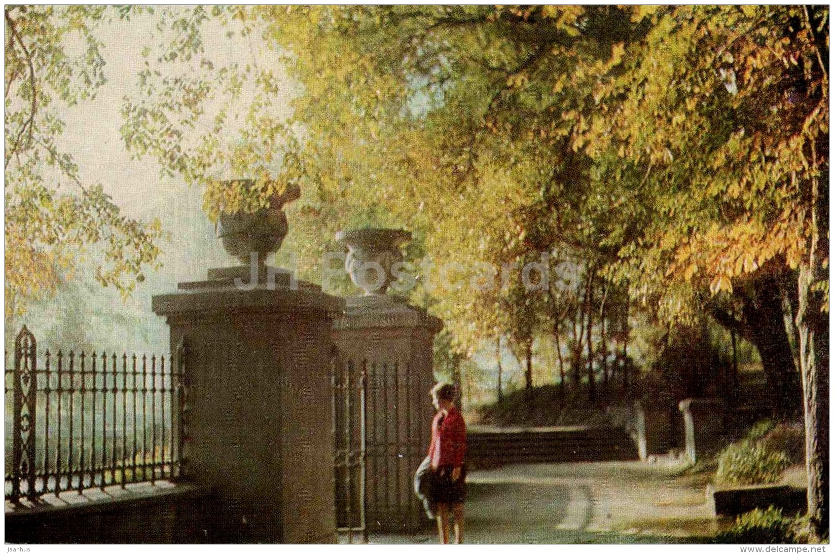 Pushkin Park - Chisinau - Kishinev - Views of Moldova - 1966 - Moldova USSR - unused