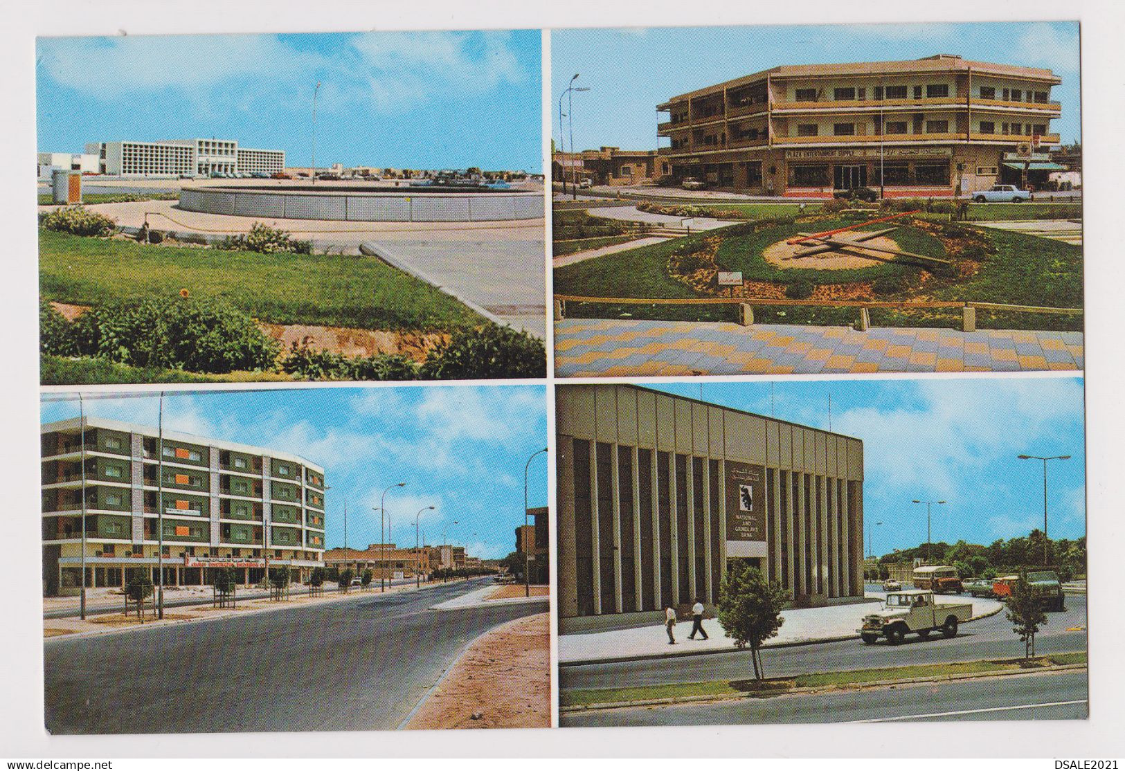 QATAR Doha Four Views Customs Circle, Flower Clock, Customs Street, Rayan Street, Vintage Photo Postcard RPPc CPA (692)