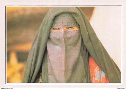 QATAR DOHA FEMME VOILEE