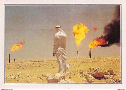 QATAR DOHA GISEMENT DE PETROLE