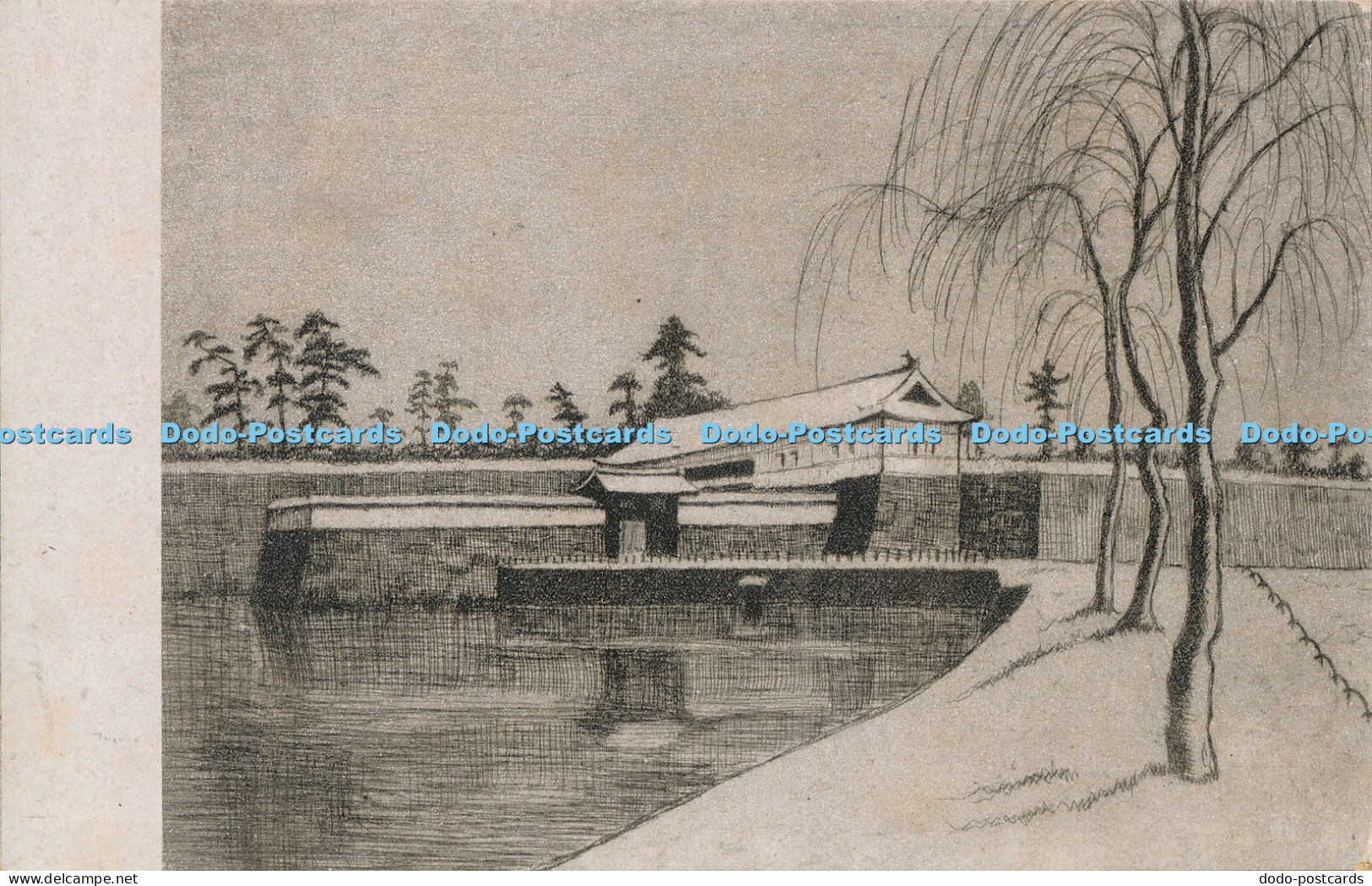 R015642 Sakurada Mon Tokugawa Japan