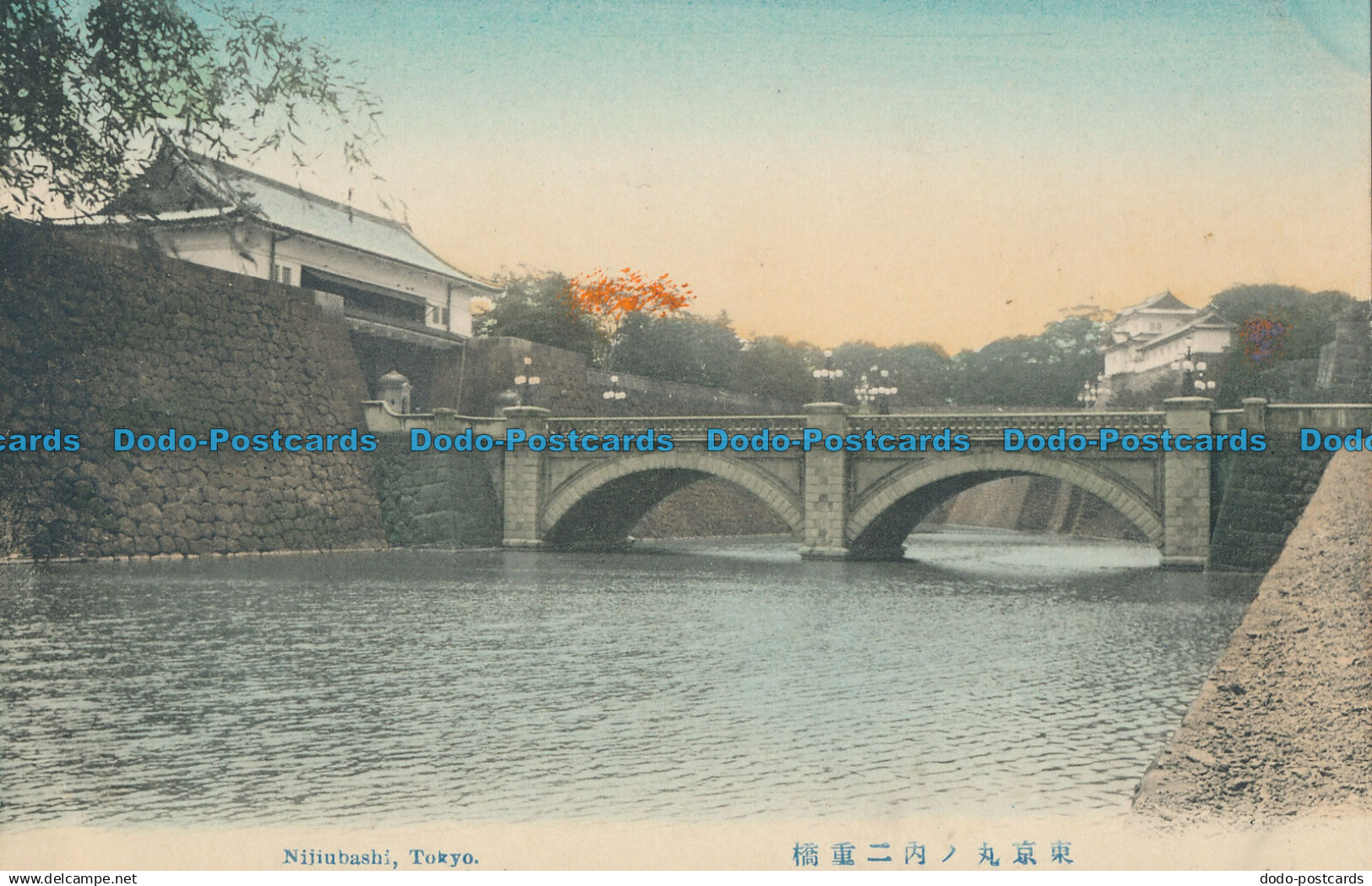 R038290 Nijiubashi. Tokyo
