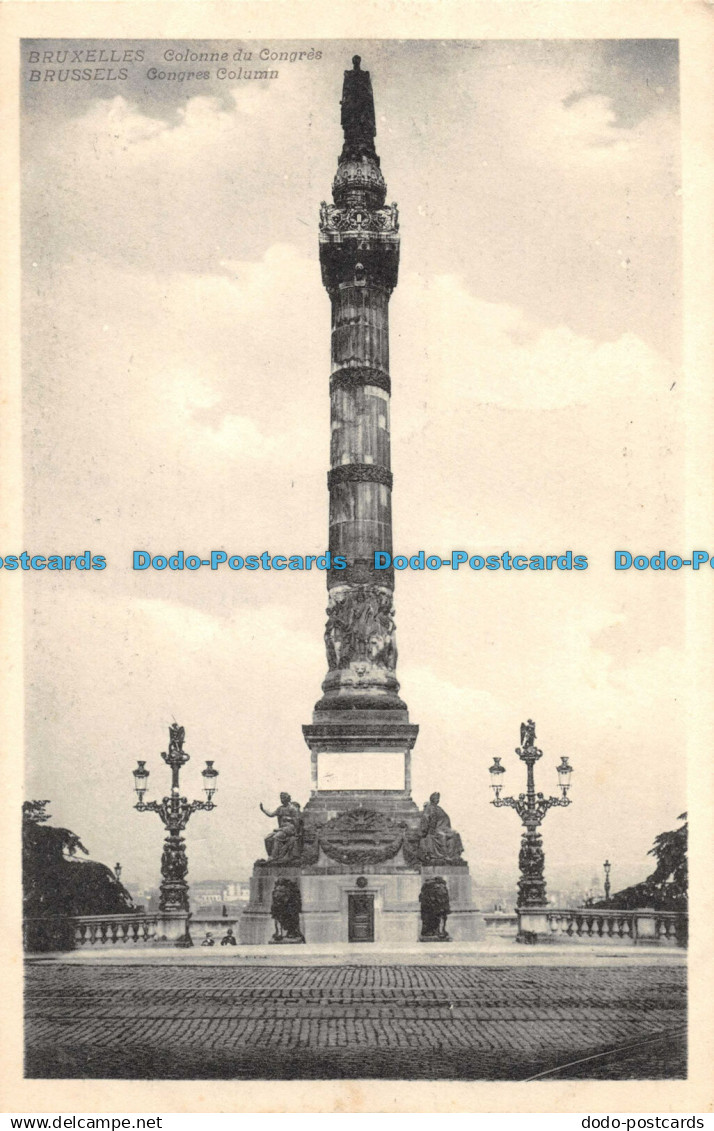 R057104 Brussels. Congres Column