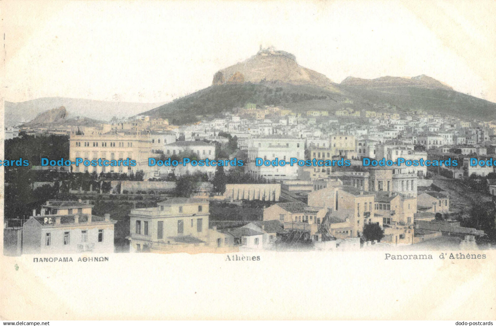 R094105 Athenes. Panorama d Athenes