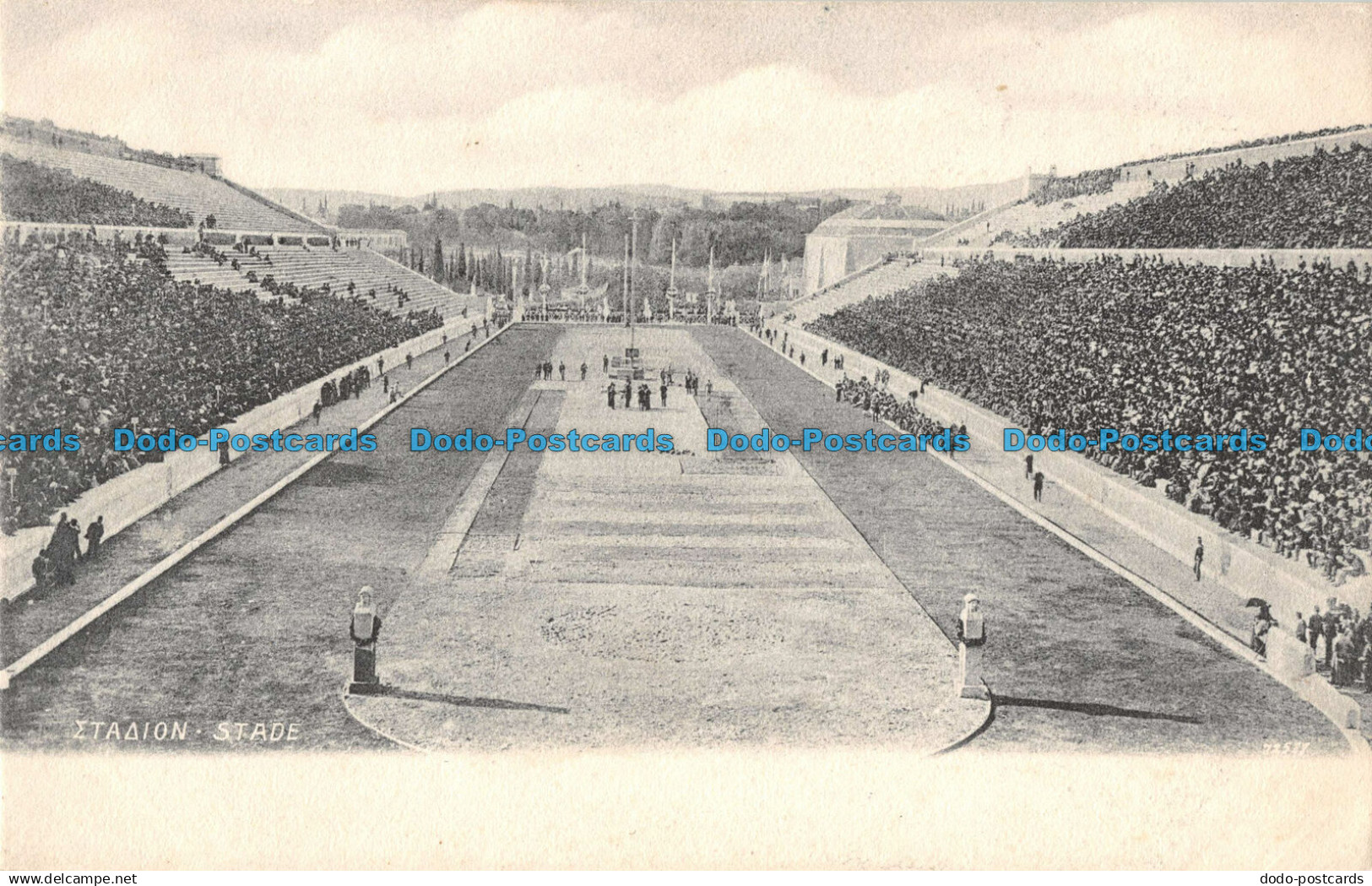 R095770 Stade