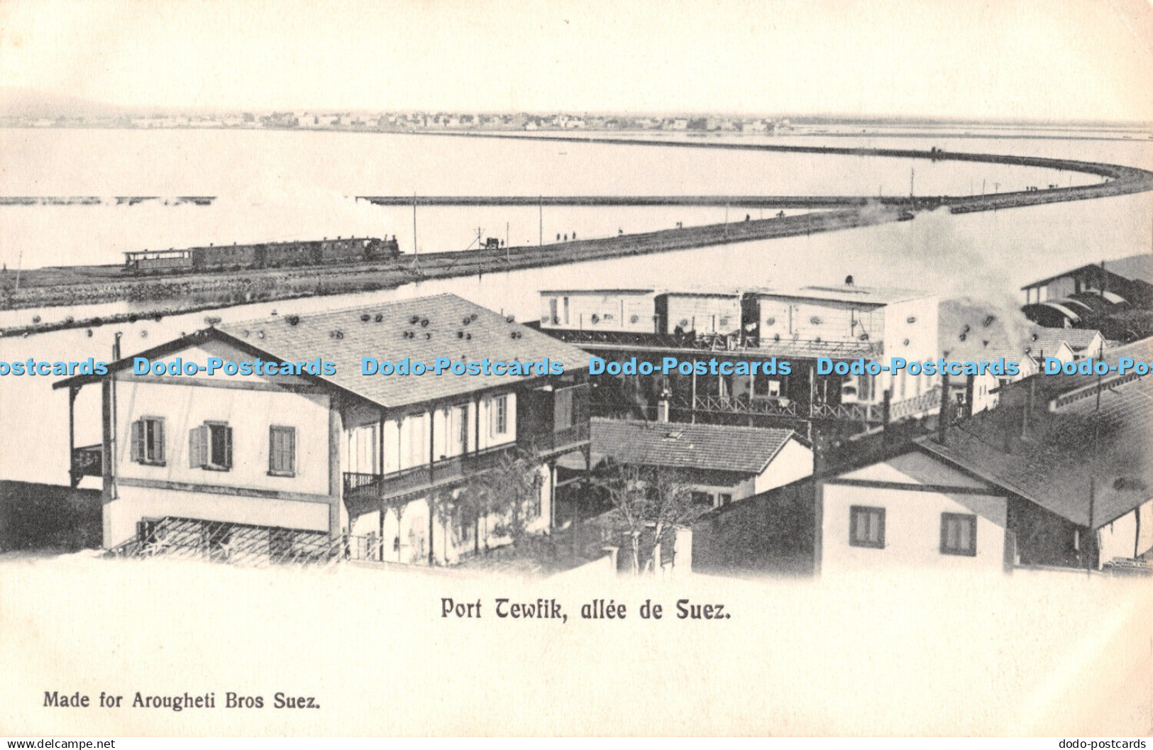 R304597 Port Tewfik allee de Suez Made for Arougheti Bros Suez