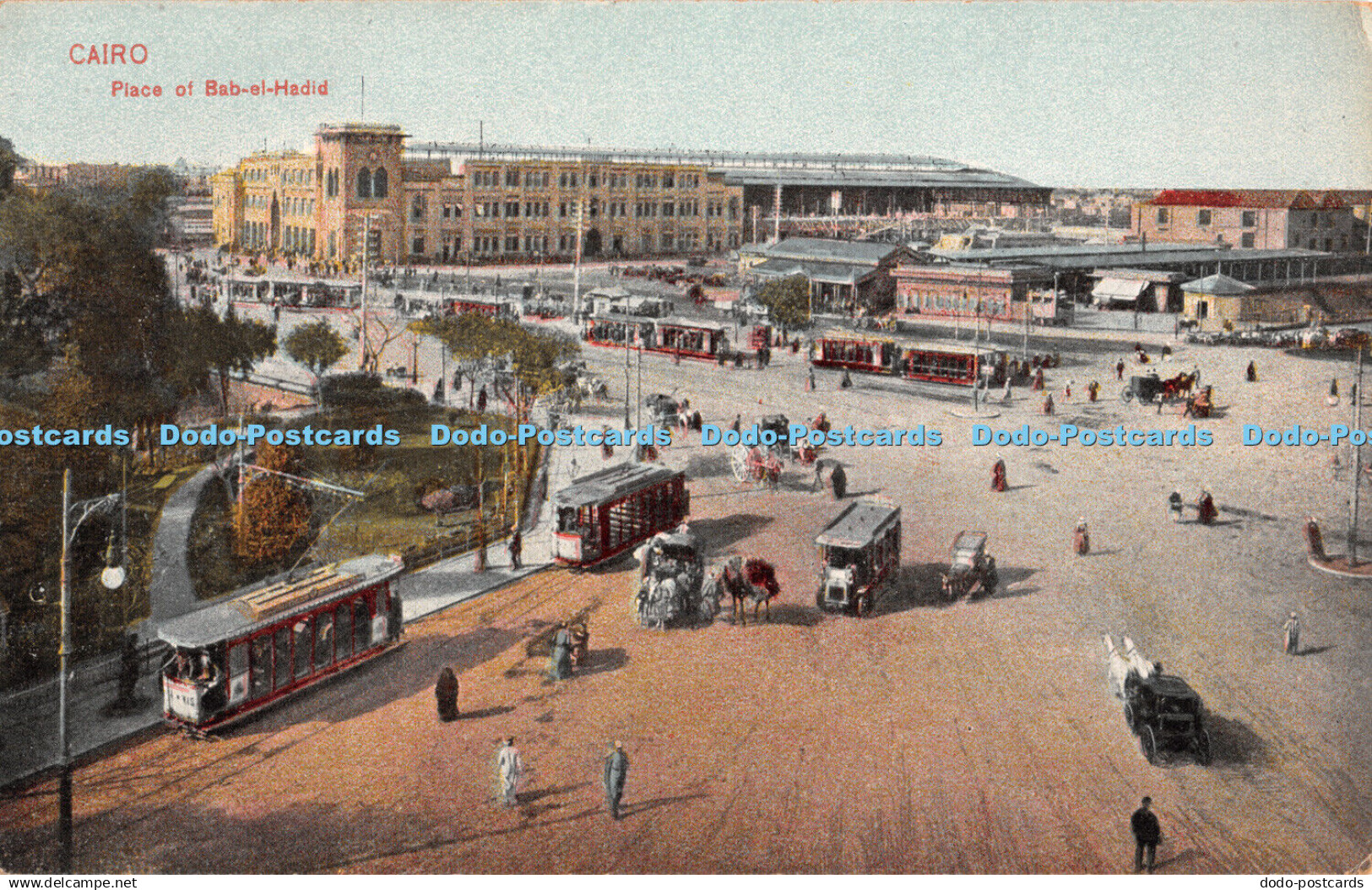 R425517 Cairo Place of Bab el Hadid The Cairo Postcard Trust