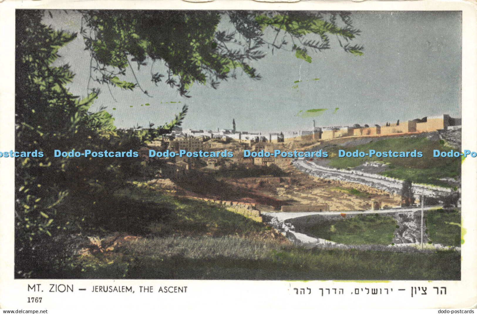 R598841 Mt Zion Jerusalem The Ascent Palphot