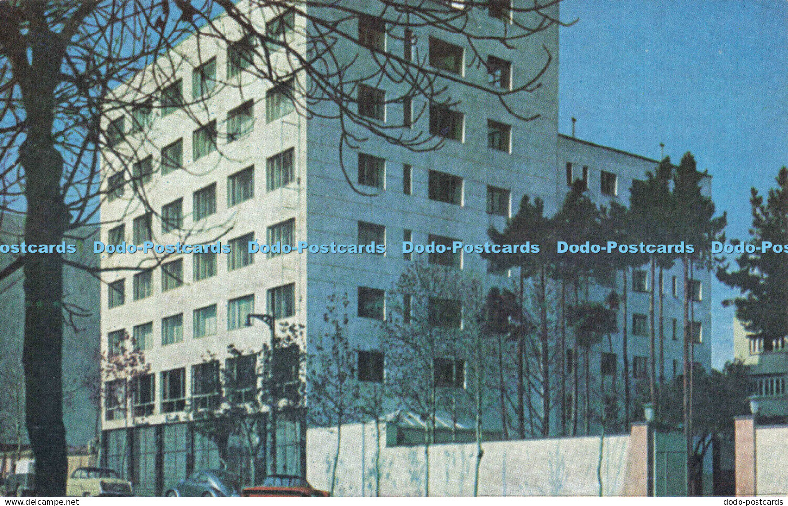 R685521 Iran. Hotel Sina. Postcard