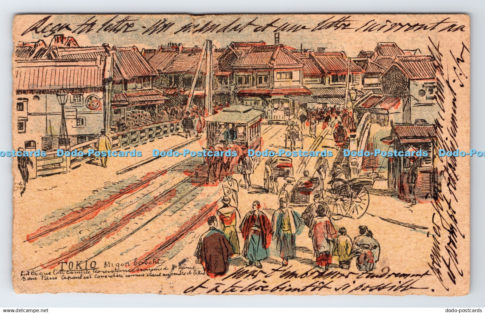 R779563 Tokio Migon Bascht 1904