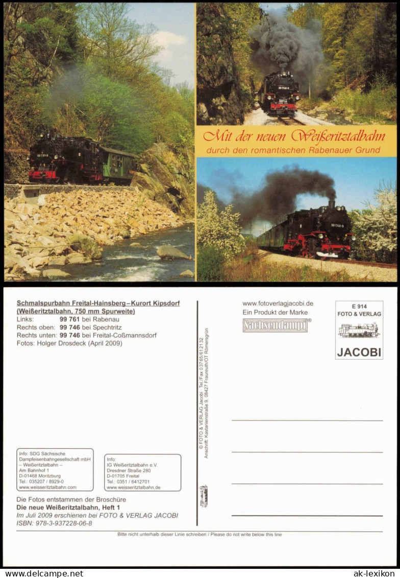 Rabenau Mit der neuen Weißeritztalbahn durch  Rabenauer Grund 2009