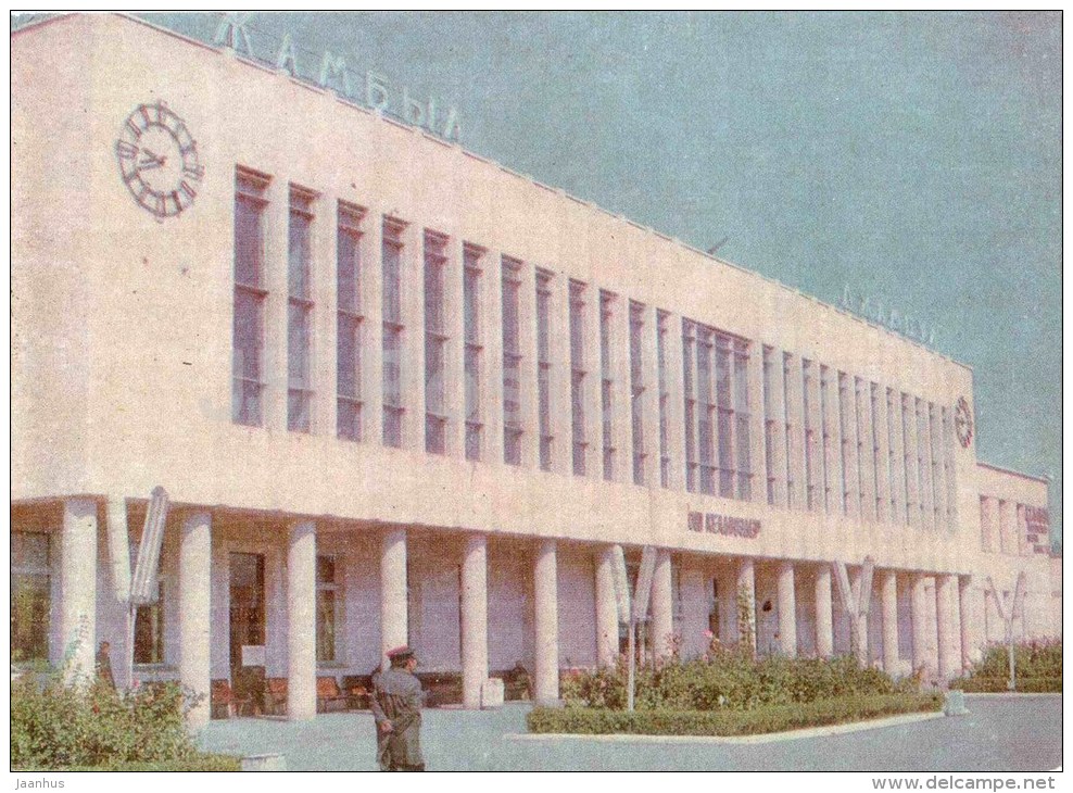 railway station - Zhambyl - Jambyl - Kazakhstan USSR - unused