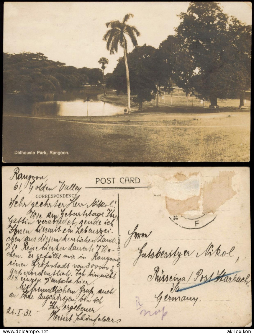Rangun Yangon ရန်ကုန် Dalhousie Park, Rangoon Myanmar Asien 1931