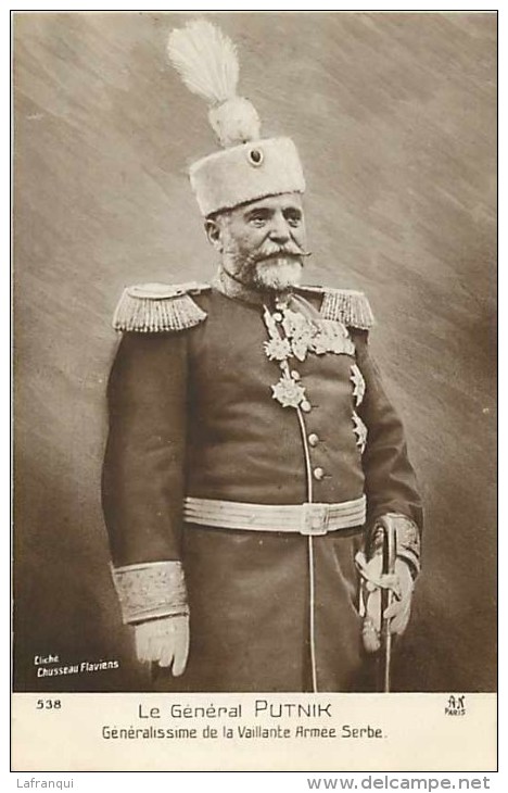 ref 944- guerre 1914-18- le general putnik - general de la vaillante armee serbe -serbie   -carte bon etat  -