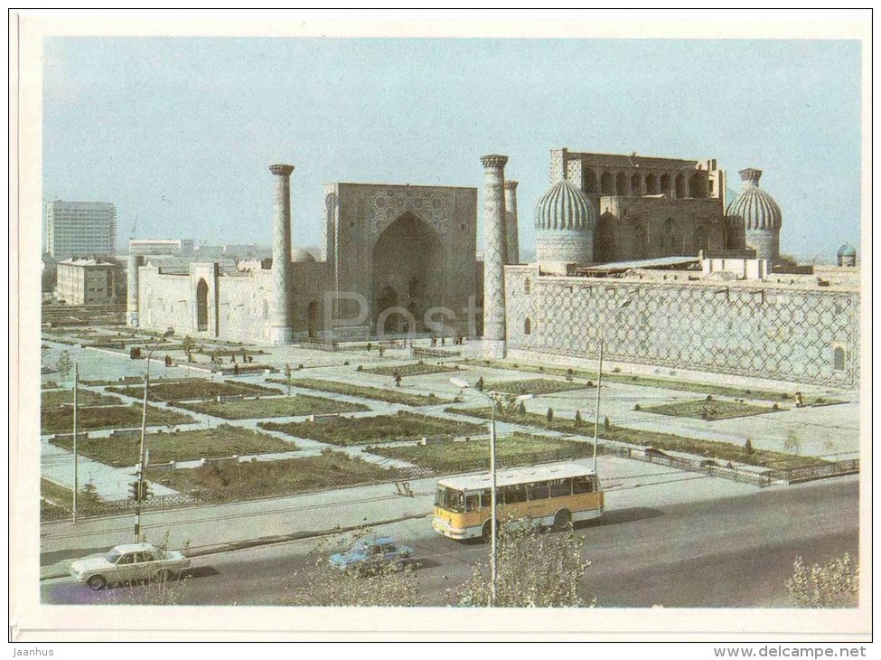 Registan Square - bus - car Volga - Samarkand - 1981 - Uzbekistan USSR - unused