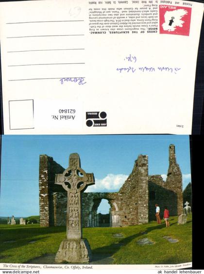 621840,The Cross of the Scriptures Clonmacnoise Offaly Kreuz Irland Ireland
