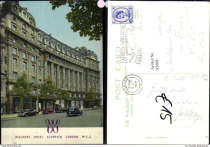 82609,Waldorf hotel Londen Detailansicht Oldtimer Auto