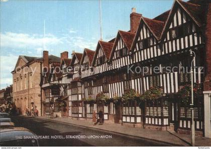 Stratford-Upon-Avon Shakespeare Hotel