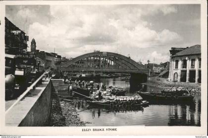Elgin - Brunge Store