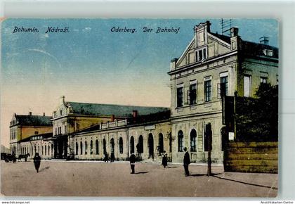 13226260 - Bohumin   Oderberg