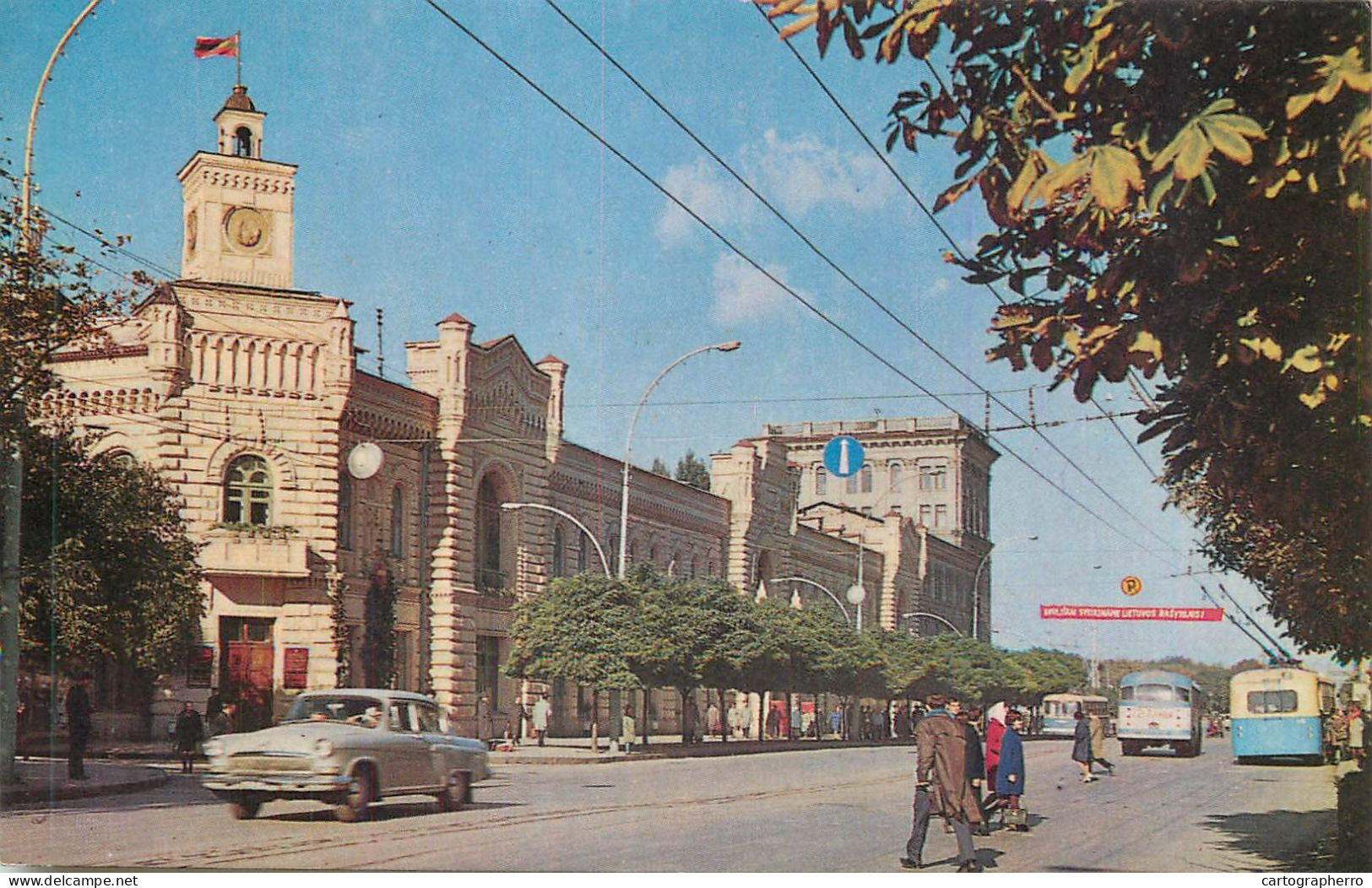 Republica Moldova Chisinau