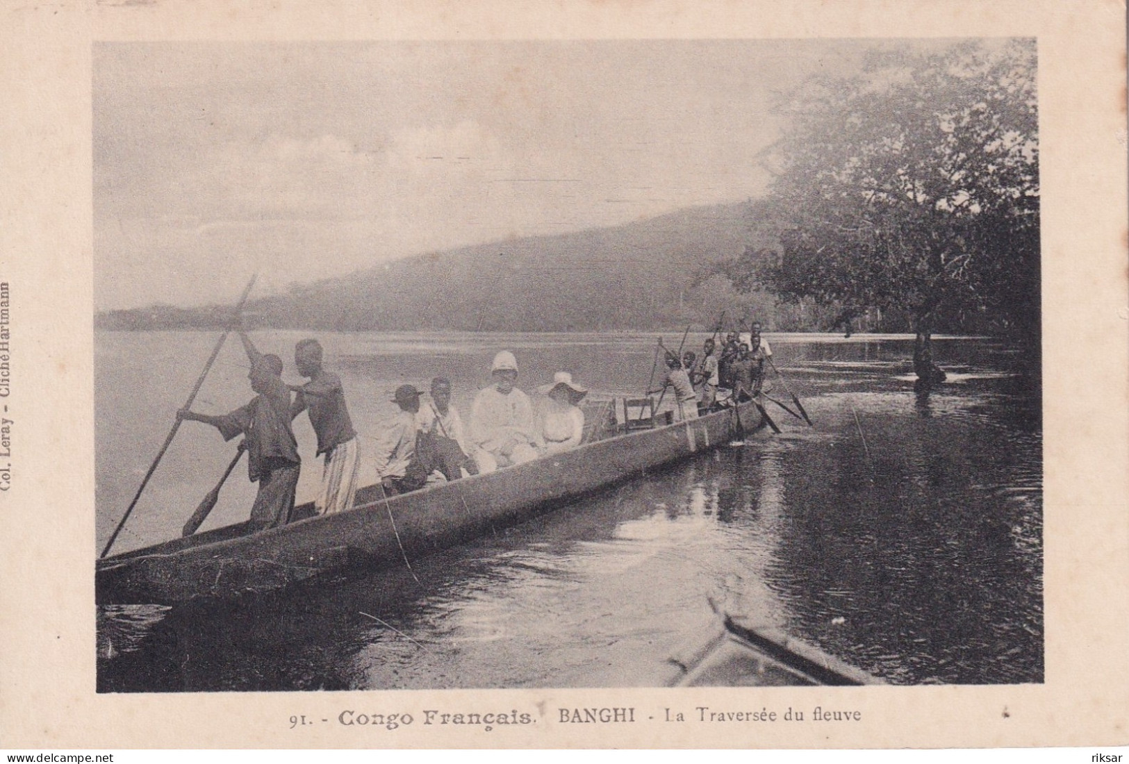 REPUBLIQUE CENTRAFRICAINE(BANGUI) TYPE(PIROGUE)