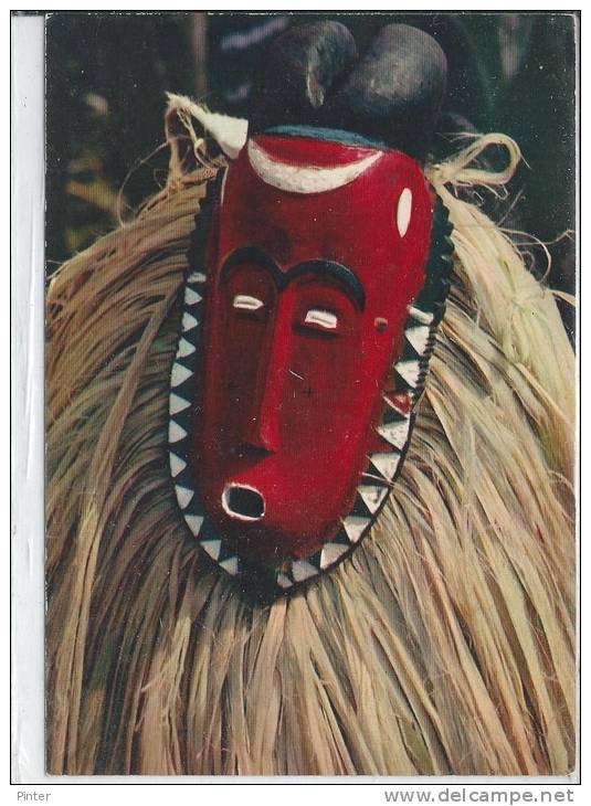 REPUBLIQUE CENTRAFRICAINE - BAOULE - Masque Africain