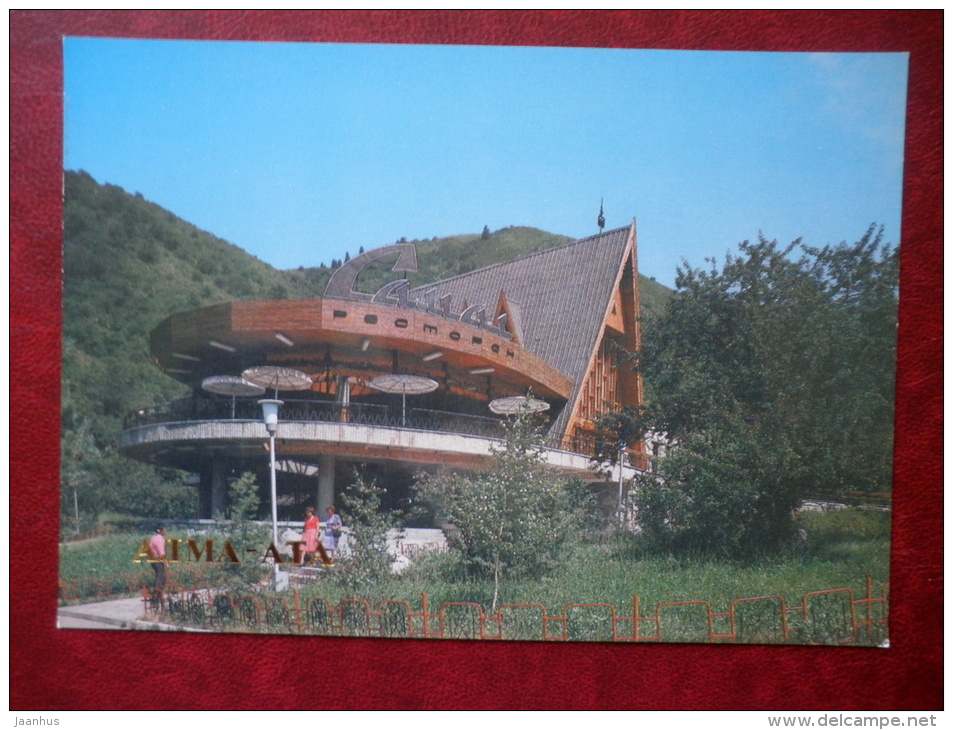 restaurant Samal - Almaty - Alma-Ata - 1984 - Kazakhstan USSR - unused