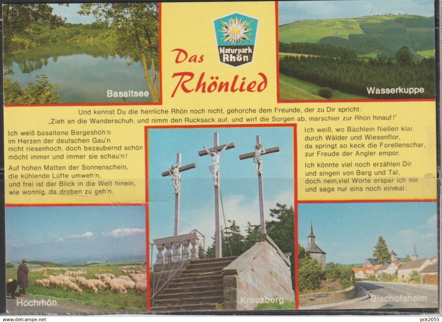 RHÖN - Das Rhönlied - MBK - nicht gelaufen  ( AK 6552)