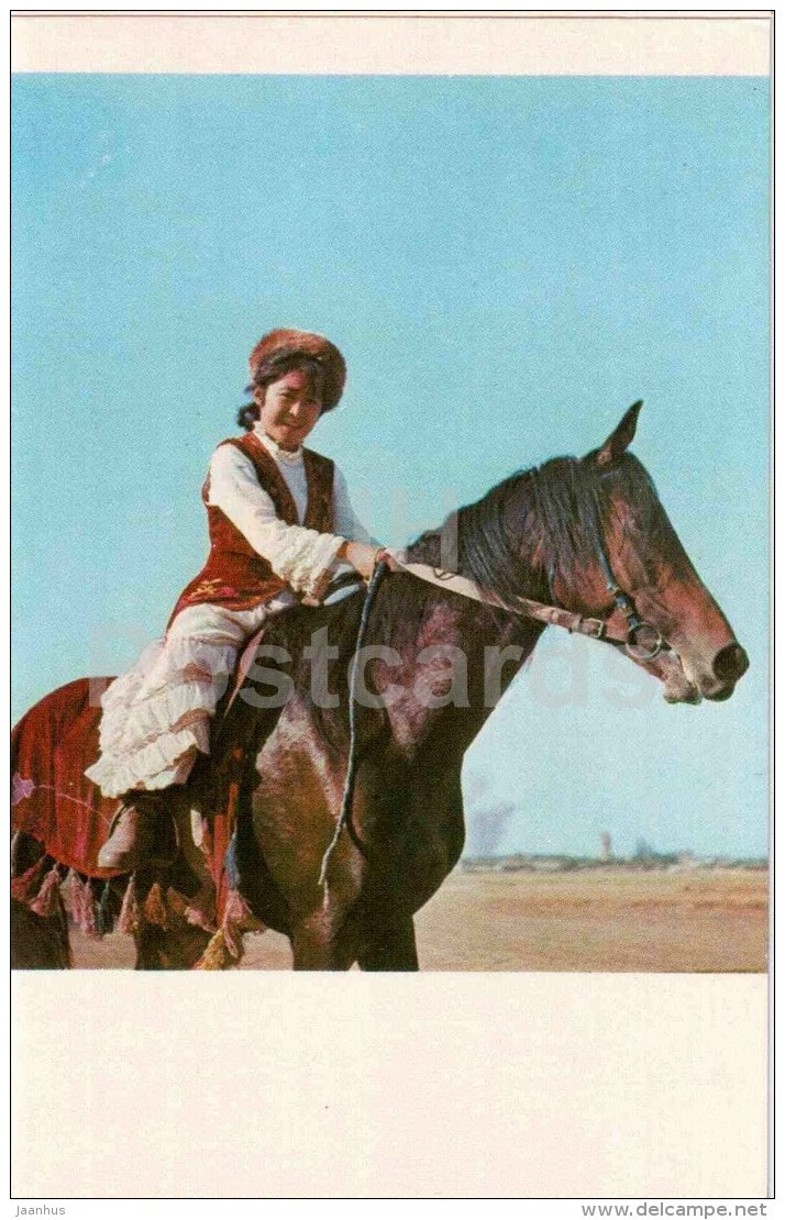 rider - horse - 1974 - Kyrgyzstan USSR - unused