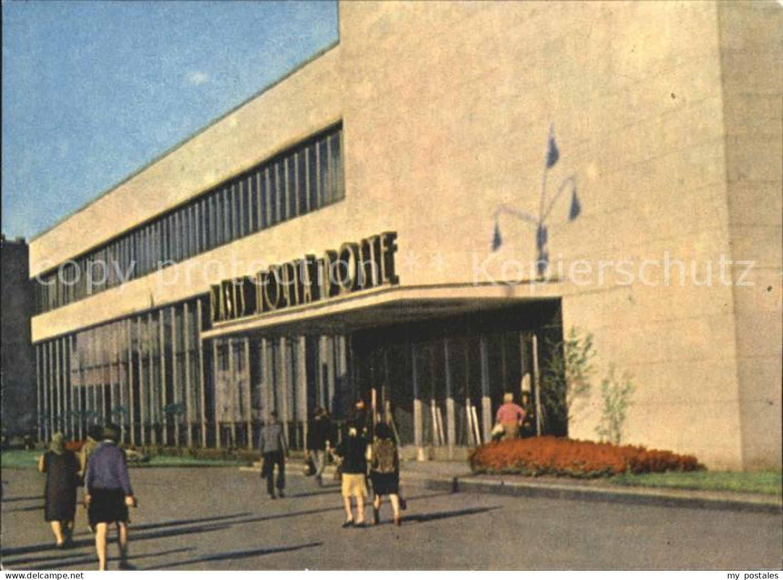 Riga Lettland Hauptpostamt