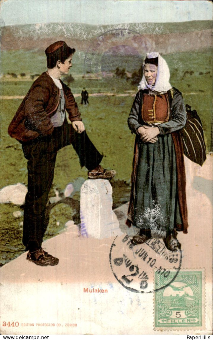 Roemenië Romania - ?