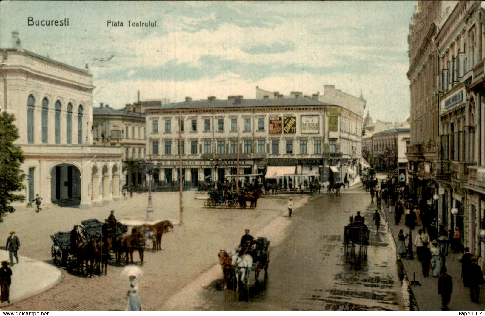 Roemenië Romania - Bucuresti Boekarest