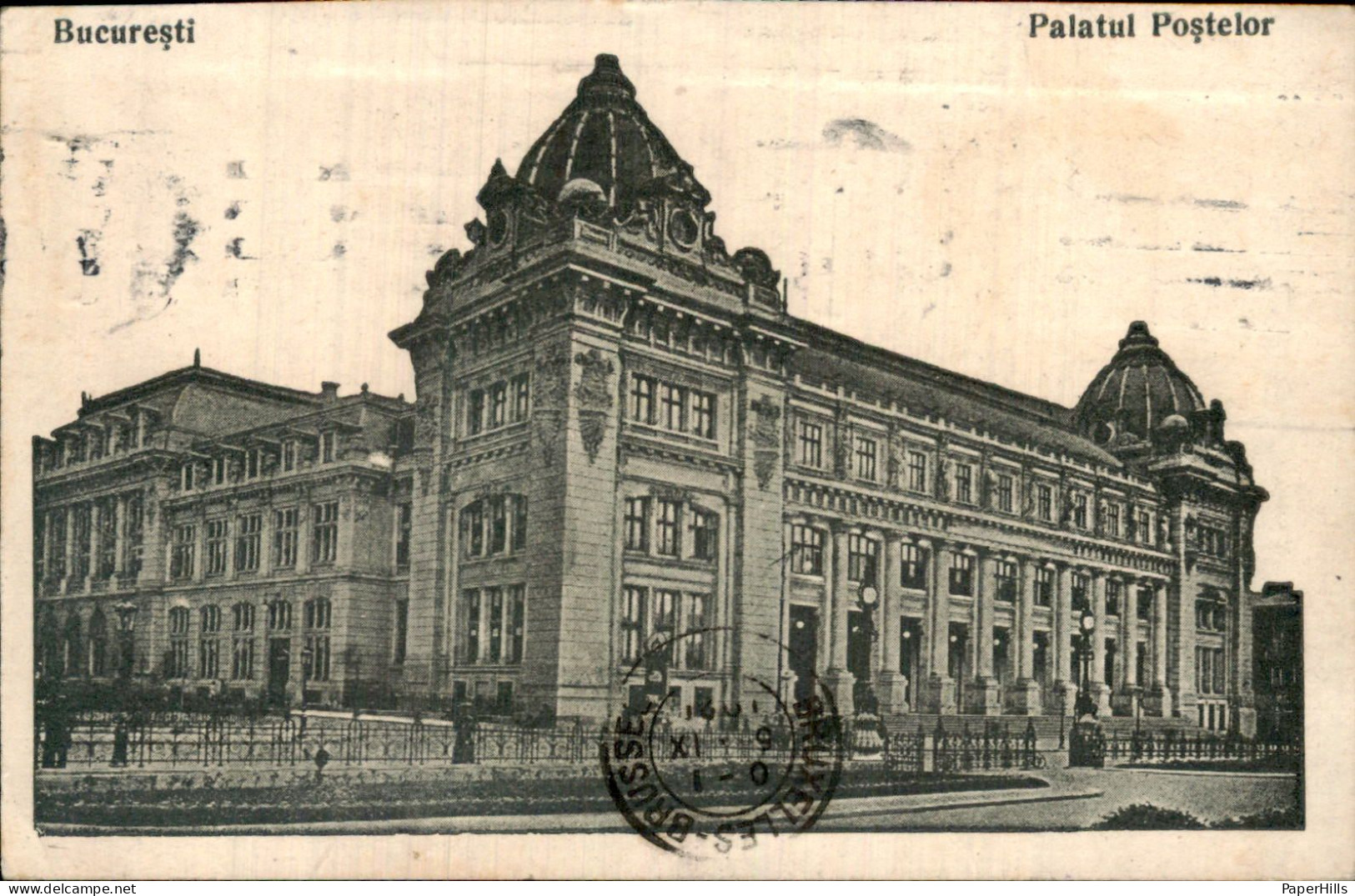 Roemenië România - Bucuresti Boekarest