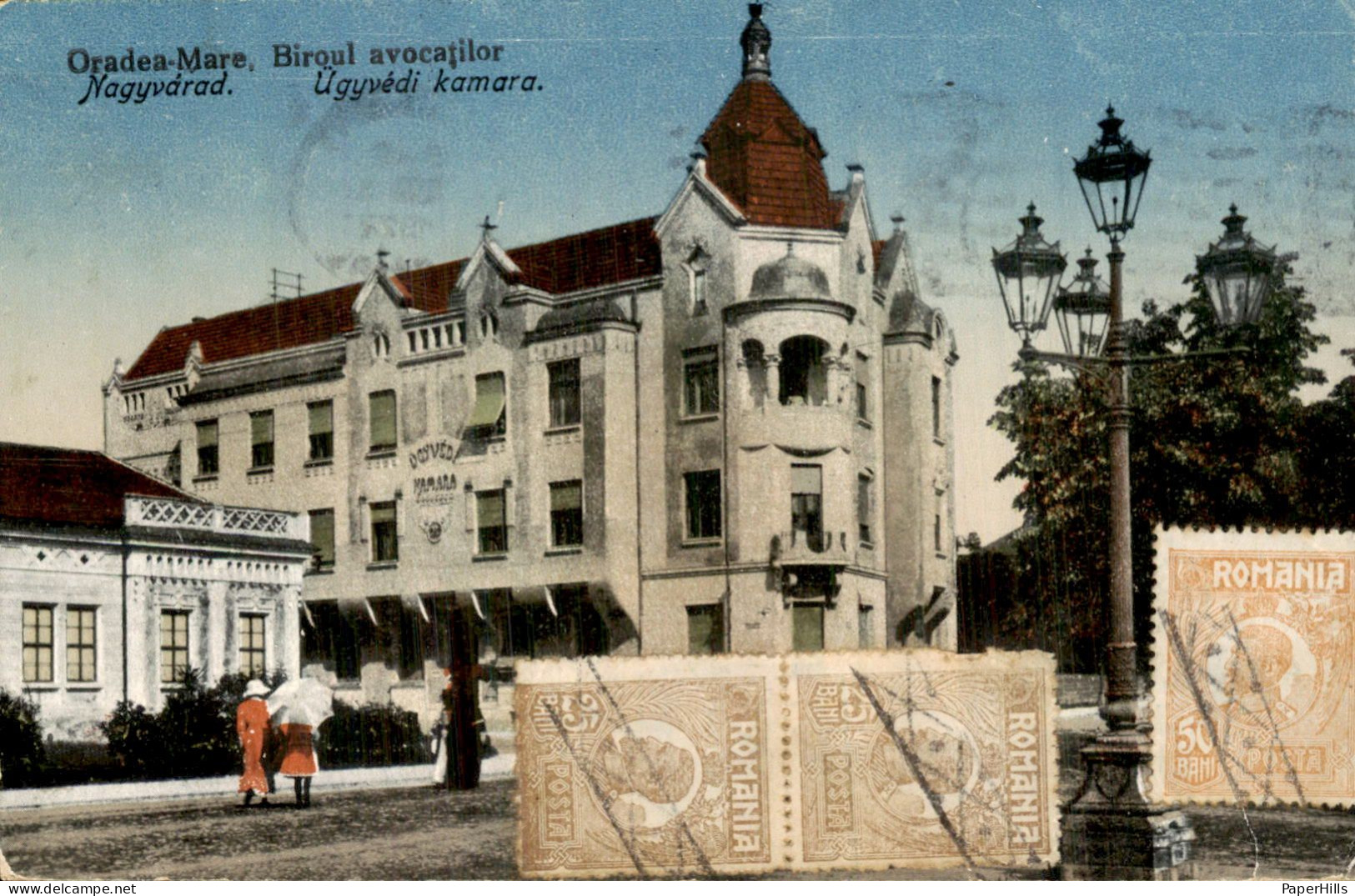 Roemenië Romania - Oradea