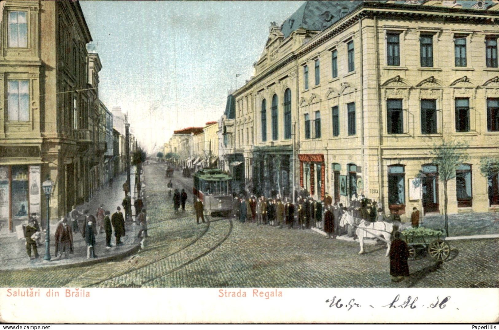 Roemenië România - Strada Regala