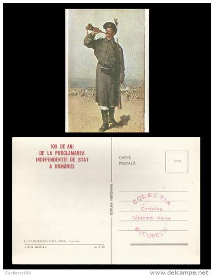 B)1907 ROMANIA, SOLDIER, HISTORY,  100 YEARS INDEPENDENCE OF THE STATE OF ROMANIA, POSTCARD