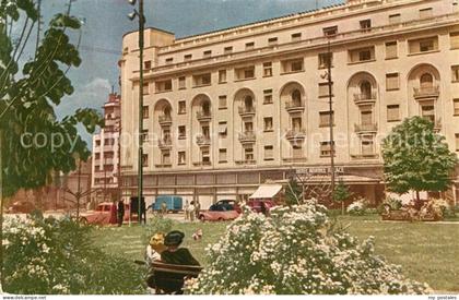 Bucuresti Bukarest Bucaresti RO Hotel Atene Palace