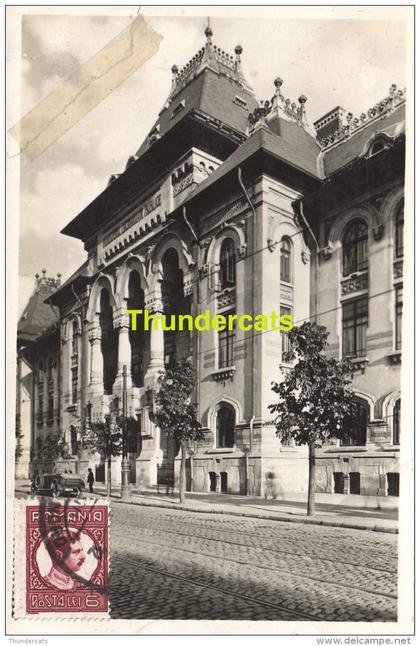 CPA CARTE DE PHOTO  ROMANIA ROMANIE